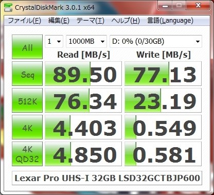Buffalo - 高速リーダライタ TurboPC EX&amp;トナー７本 Amazon | iBUFFALO 高速カードリーダー/ライター USB3.0 TurboPC