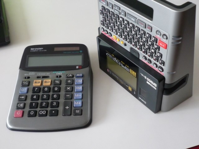 キングジム テプラPro SR950 ＆テープセット