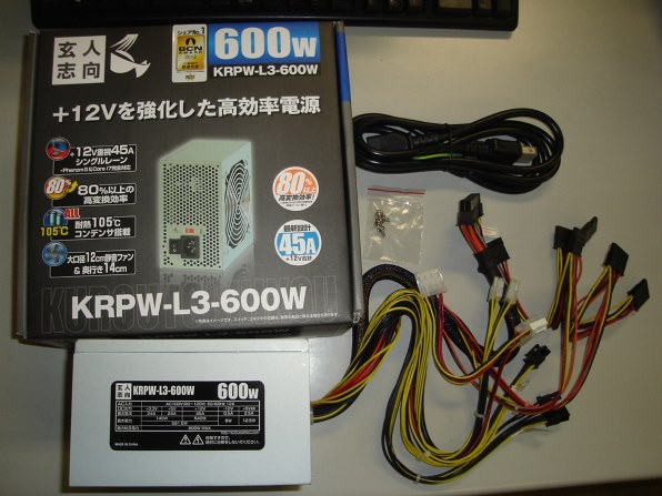 玄人志向 KRPW-L3-600W PC電源 | www.tspea.org