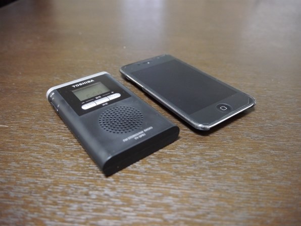 TOSHIBA TY-TPR1 K ブラック Amazon.co.jp: TOSHIBA TV音声/FM/AMラジオ ブラック TY-TPR1(K