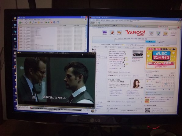 LGエレクトロニクス FLATRON Wide LCD W2361VG-PF [23インチ