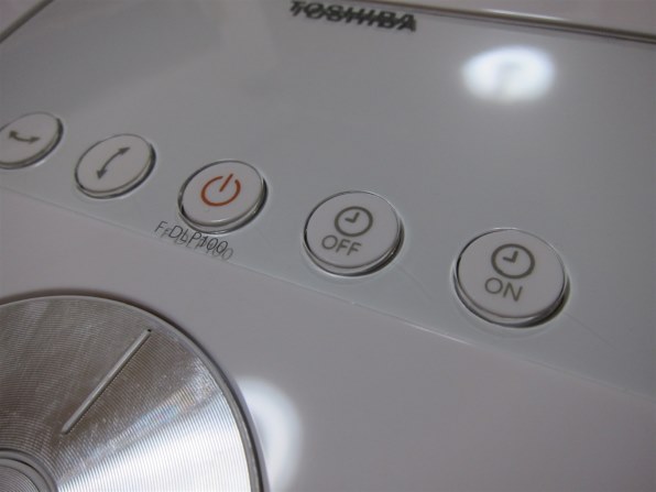 東芝 SIENT100 F-DLP100(W) [ホワイト]投稿画像・動画 - 価格.com
