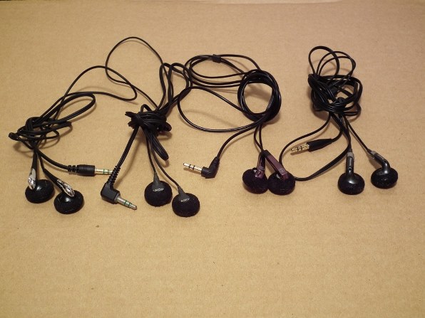N・U・D・E SONY MDR-E931LP-S 標準 ［未開封新品］ Yahoo!オークション -「sony mdr-e931」の落札相場・落札価格