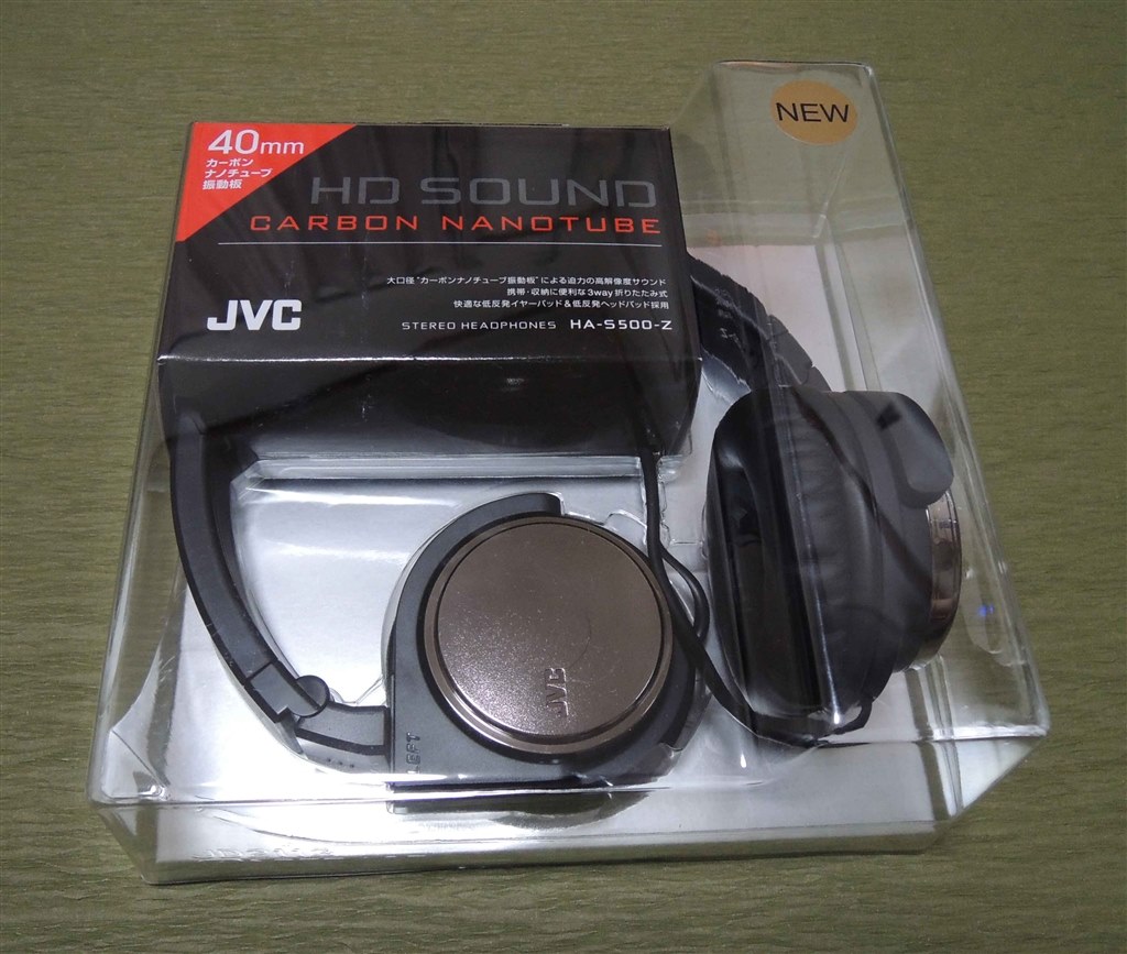 満点を付けるだけのカーボンナノチューブHD振動板の音質』 JVC HA-S500