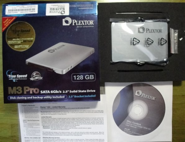 PLEXTOR PX-128M3P投稿画像・動画 (レビュー) - 価格.com