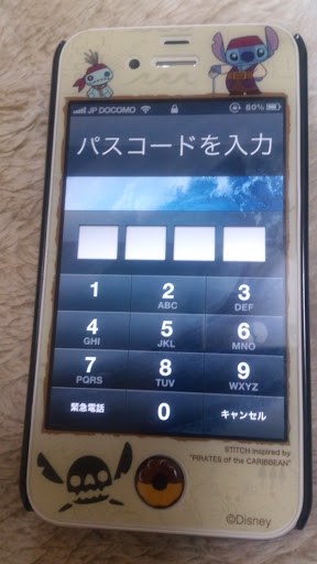 Apple iPhone 4S 32GB au [ブラック]投稿画像・動画 (レビュー) - 価格.com