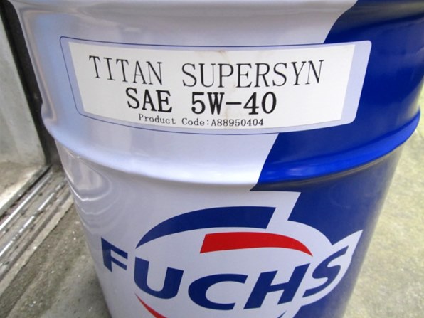 FUCHS TITAN SUPERSYN 5W-40 20L レビュー評価・評判 - 価格.com