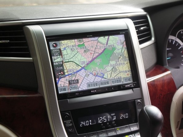 イクリプス AVN-ZX02i投稿画像・動画 - 価格.com