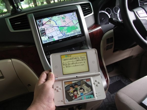 イクリプス AVN-ZX02i投稿画像・動画 - 価格.com