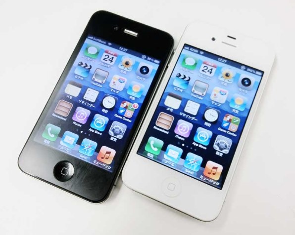 Apple iPhone 4S 64GB au [ホワイト]投稿画像・動画 (レビュー) - 価格.com