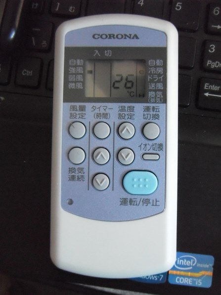 コロナ CW-A1612(WS) 価格比較 - 価格.com