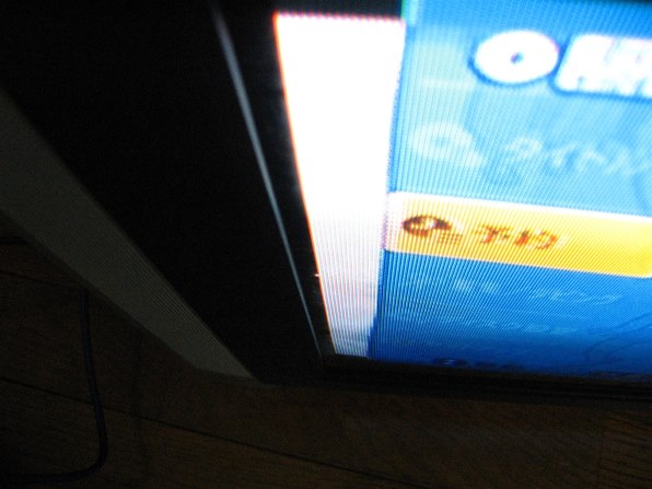 日立リビングサプライテレビ21CL-FS5X 地上デジタルチューナー付き Amazon | BUFFALO 地上・BS・CSデジタルチューナー DTV-H400S