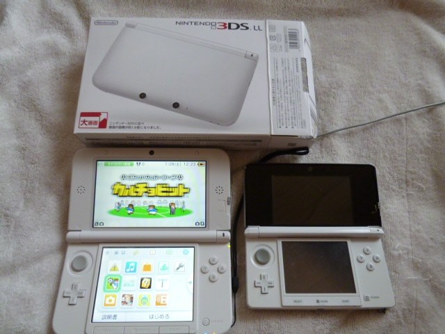 3DS LL ホワイト