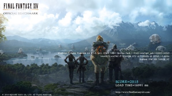 HP Pavilion dv6-6c00/CT プレミアムライン 価格.com限定モデル 価格