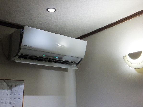 パナソニック CS-562CXR2-W [クリスタルホワイト]投稿画像・動画