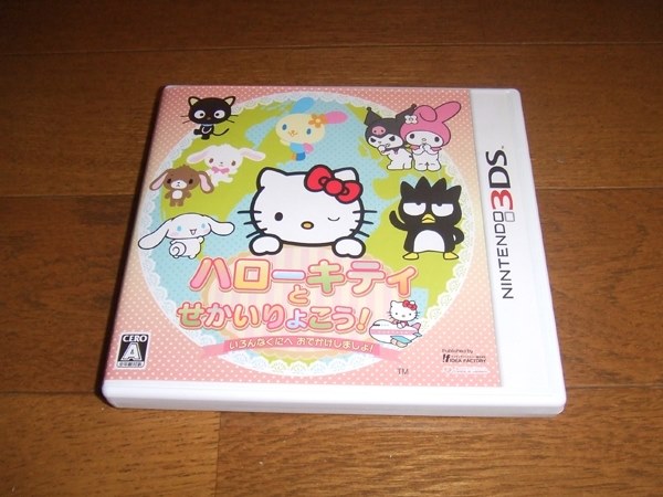 子どもだけだと迷っちゃうので親子で世界旅行をしよう！』 コンパイル