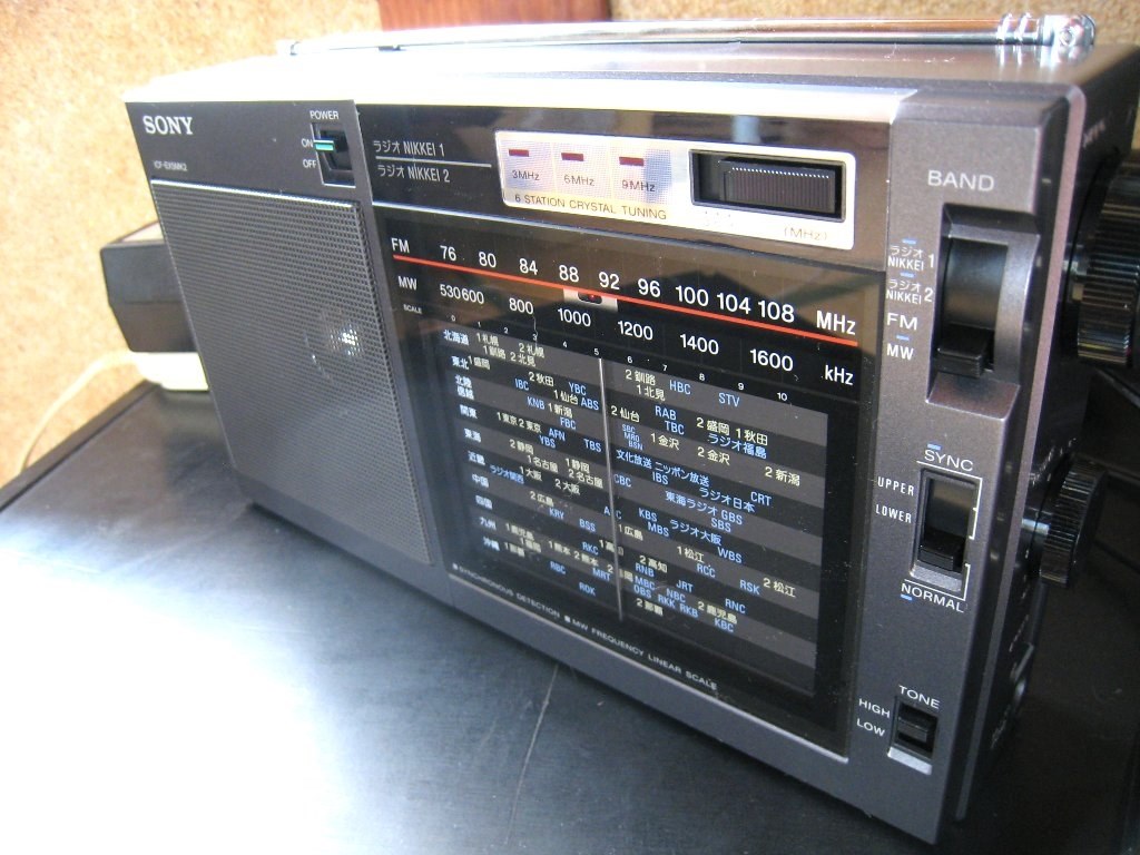 SONY ICF-EX5MK2 ラジオ ソニー 早かれ