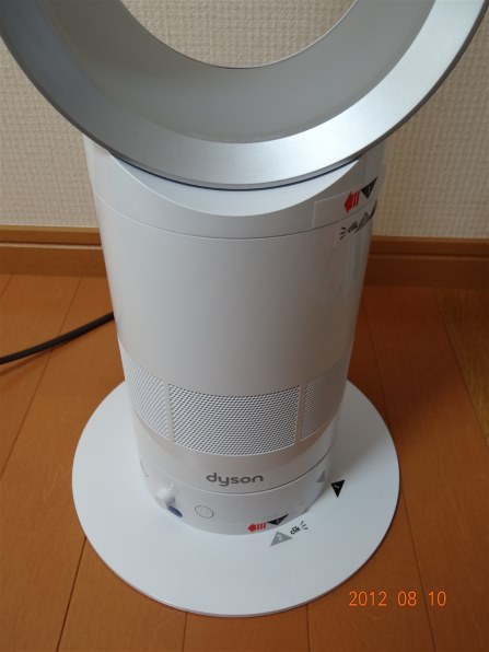 【完動品】dyson ダイソンAM02  タワーファン　扇風機 906A