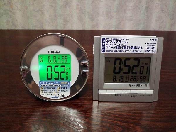 液晶の上下の視野角にちょっと不満は感じるが』 カシオ 電波