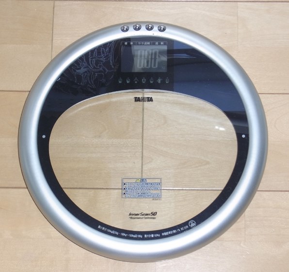 TANITA Inner scan 50 BC-528-SV Total Body Composition