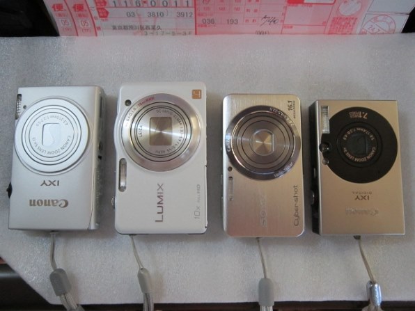 ⭐️動作確認済⭐️SONY Cyber shot DSC-W630 シルバー Amazon | SONY Cyber-Shot(サイバーショット) W630 (1610万CCD
