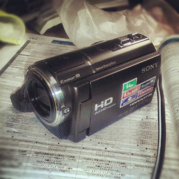 SONY HDR-CX590V投稿画像・動画 (レビュー) - 価格.com