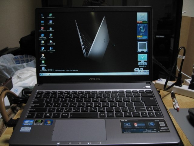 久々の良質な買い物か！！』 ASUS U37VC U37VC-WO3210 WarmPaPaさんの