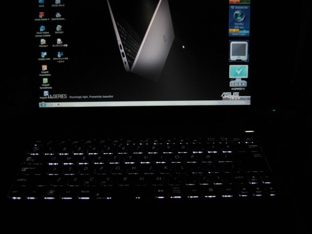 久々の良質な買い物か！！』 ASUS U37VC U37VC-WO3210 WarmPaPaさんの