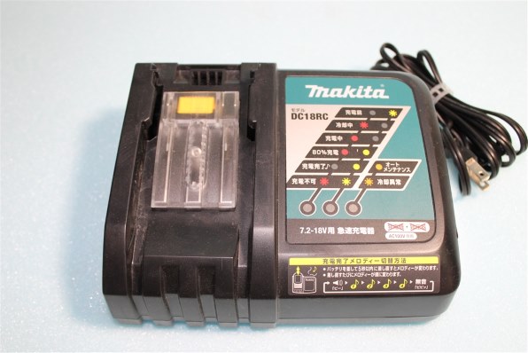 マキタ TD133DRFX 価格比較 - 価格.com