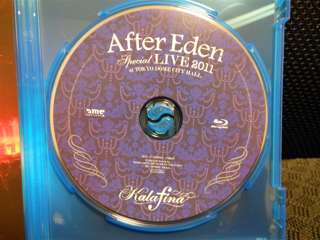 歌唱力のあるliveが観たいなら かなりお薦めです 邦楽 After Eden Special Live 11 At Tokyo Dome City Hall Sexl 13 Blu Ray ブルーレイ 三間飛車さんのレビュー評価 評判 価格 Com