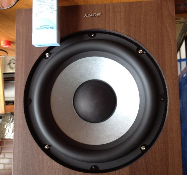 SONY SA-W3000 アクティブ サブウハー 良デザイン｜スピーカー