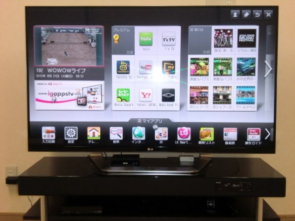 LGエレクトロニクス Smart CINEMA 3D TV 55LM7600 [55インチ]投稿画像