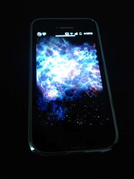 サムスン Galaxy S Sc 02b Docomo メタリックブラック 投稿画像 動画 価格 Com