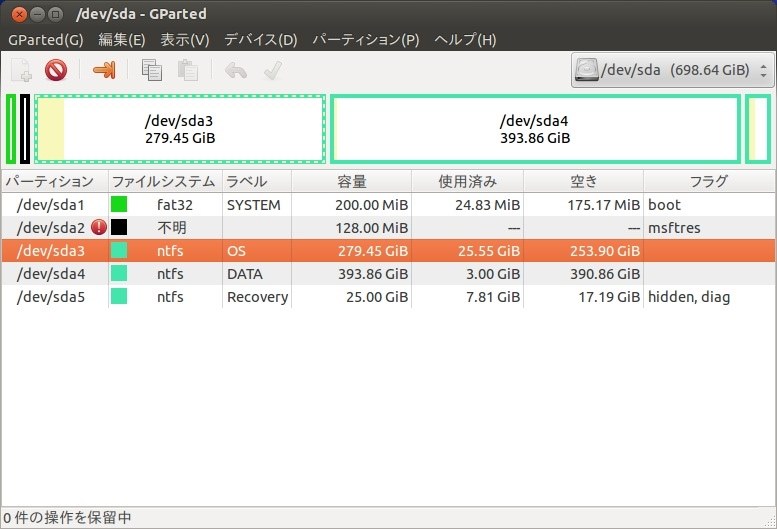 ASUS U24A レビュー 評価』 ASUS U24A U24A-PX3210 [シルバーブルー