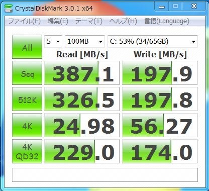 B75MとB75MとB75M、合計3セット Amazon.co.jp: ASRock マザーボードB75 M-ATX USB3.0 B75 Pro3-M