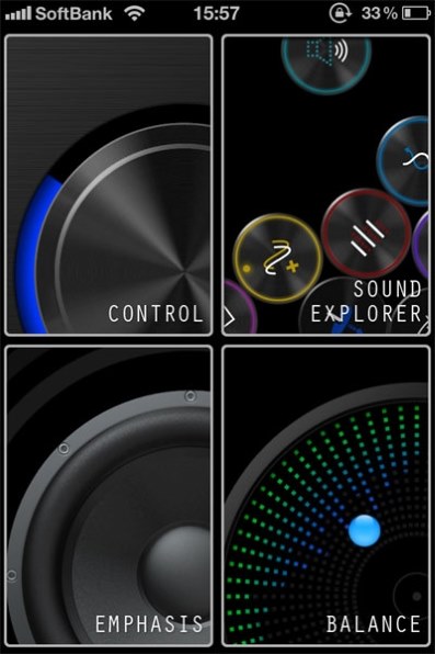 パイオニア SC-LX86投稿画像・動画 (レビュー) - 価格.com