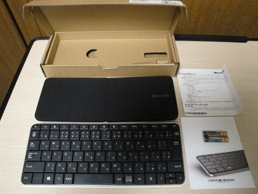 マイクロソフト Wedge Mobile Keyboard for Business U7R-00022投稿