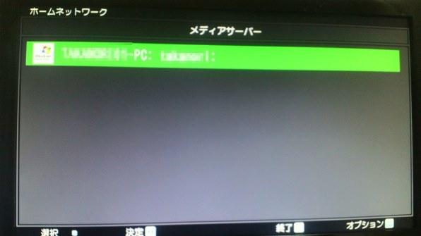 Uniden TL-19DX3(B) ポータブルテレビ ユニデン TL19DX3-B [19インチ ブラック] 価格比較 - 価格.com