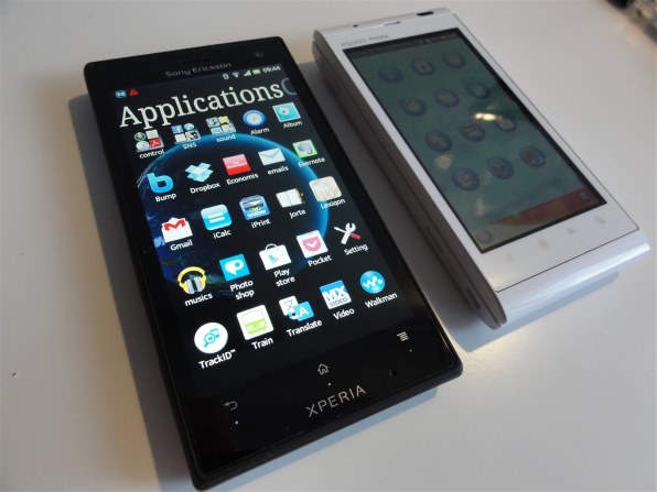 シャープ AQUOS PHONE IS14SH au 価格比較 - 価格.com
