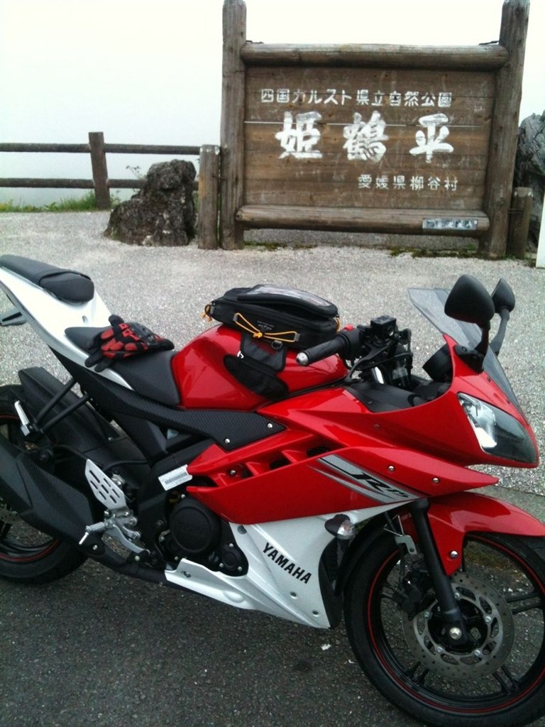 自由自在に操れるカワイイヤツ。』 ヤマハ YZF-R15 マークーーさんのレビュー評価・評判 - 価格.com