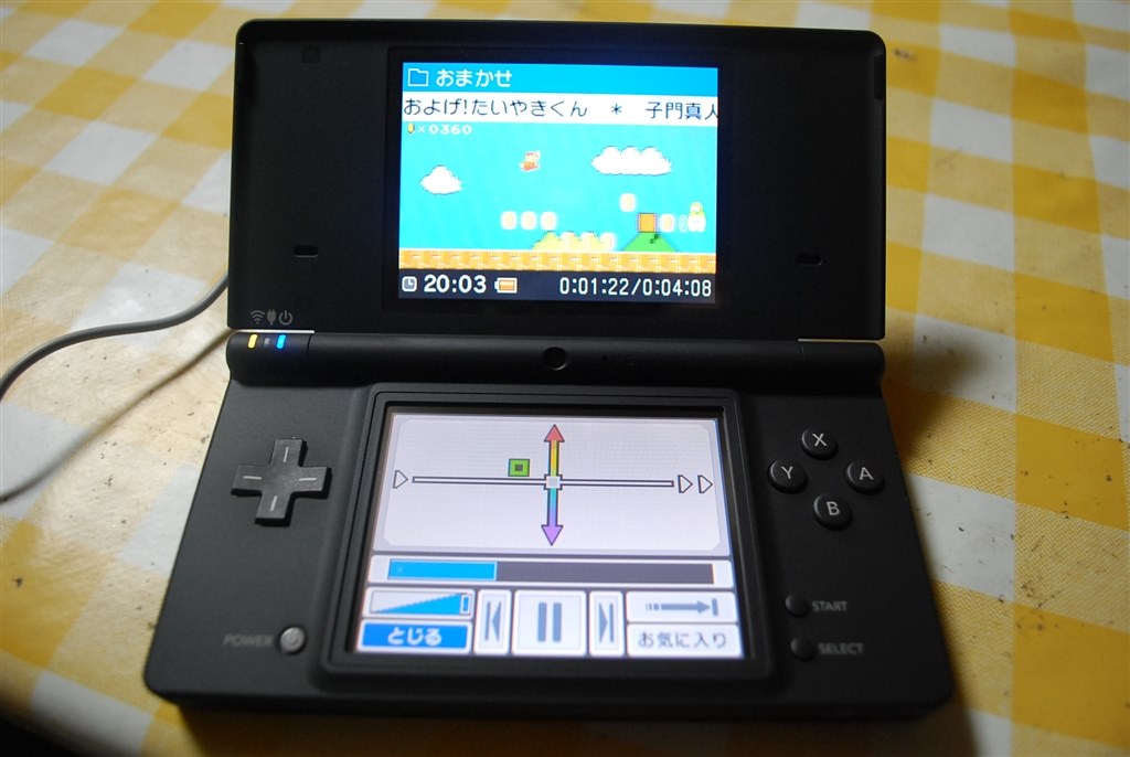 任天堂 ニンテンドーDSi ブラック 納豆ラーメンさんのレビュー評価