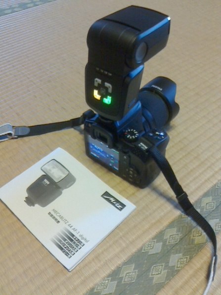 Metz ストロボ MECABLITZ 52AF-1 ペンタックス用 Amazon.co.jp: Metz フラッシュ ストロボ MECABLITZ 52AF-1