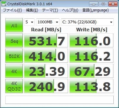 爆安でマニアックなマザボ、メモリ, CPU など 結構いぢりまくり』 MSI