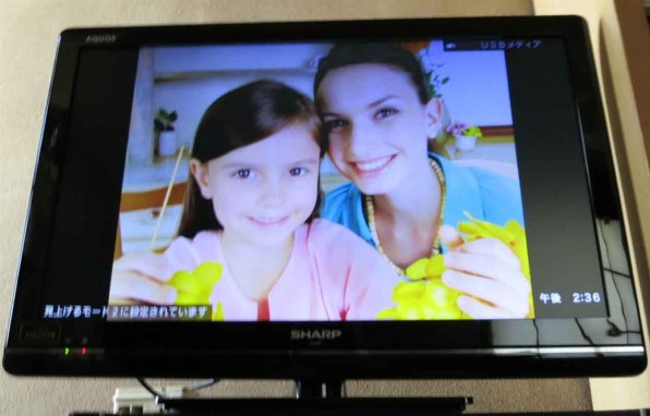 シャープ LED AQUOS LC-24K7-B ［24インチ ブラック系]投稿画像・動画