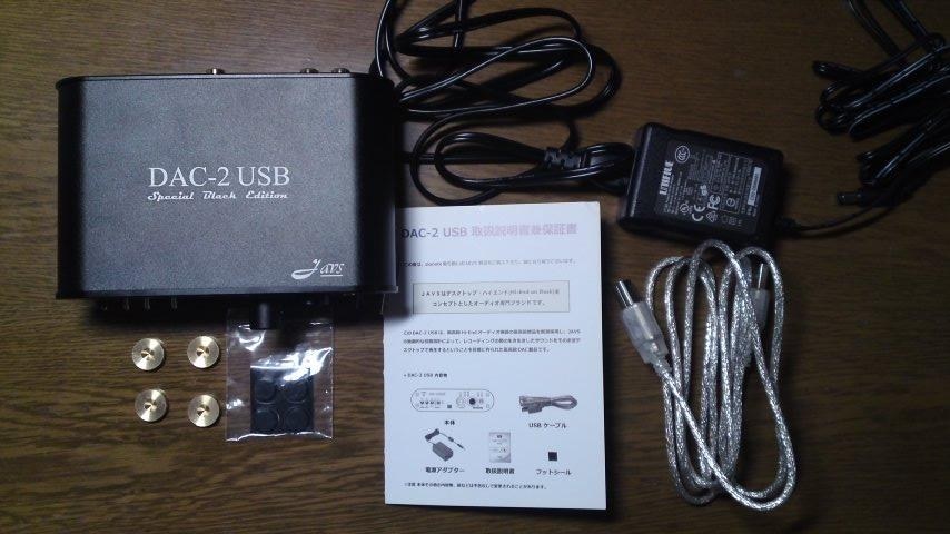 販売 員 ピュアオーディオ DACに最適 USB2.0 アイソレータUSB-029L2
