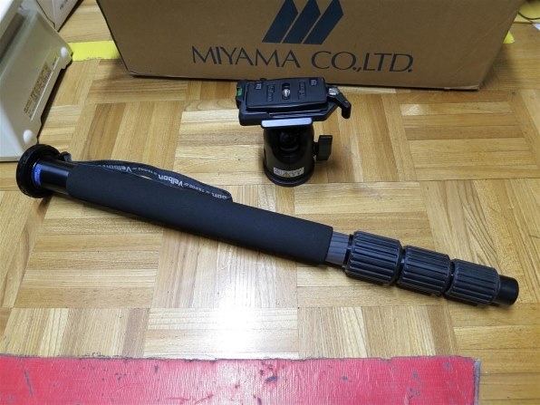 ベルボン Geo Pod N74投稿画像・動画 - 価格.com