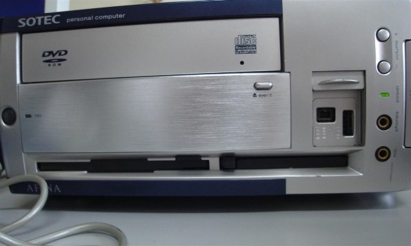 SOTEC AFINA AV-PC Communicator　箱難あり未開封 SOTEC AFINA AV-PC Communicator 箱難あり未開封