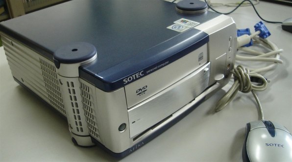 SOTEC AFiNA PC APC3100C投稿画像・動画 - 価格.com