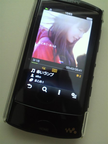 SONY NW-A865 (B) [16GB ブラック]投稿画像・動画 (レビュー) - 価格.com