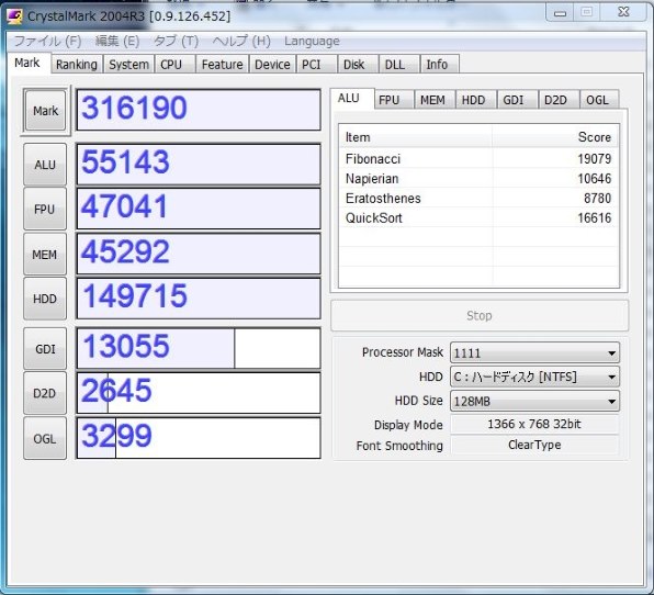 Acer Aspire Timeline X AS3830T AS3830T-F54D 価格比較 - 価格.com